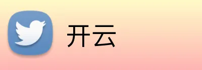 开云 官方平台